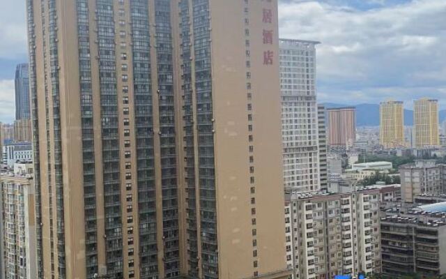 Mingfanju Hotel Kunming Wangfujing