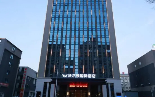 Walton International Hotel (Ganzhou Xinfeng Station Branch) — 3-star hotel in Ganzhou