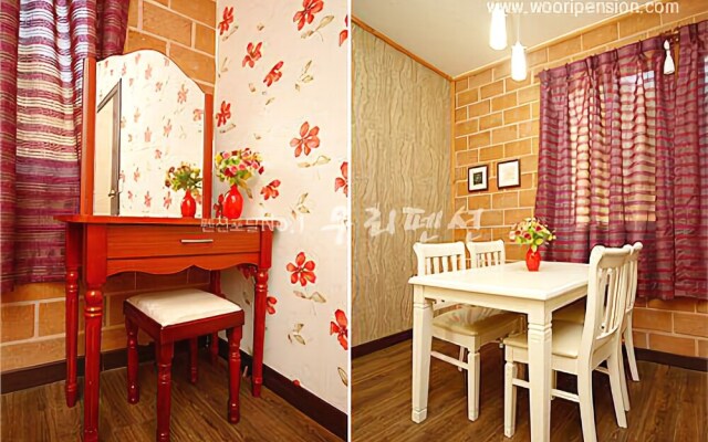 Yeoju Plum Fragrance Pension