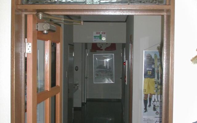 Japanese-Style Pension Hoshikawa