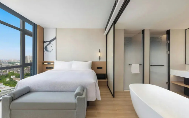 Fairfield By Marriott Wuhan Hankou