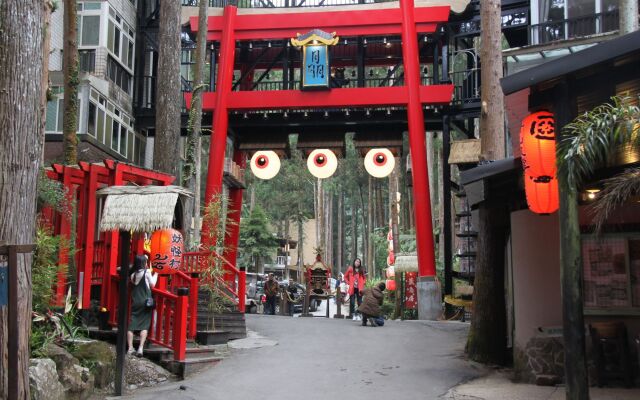 Monster Village Hotel