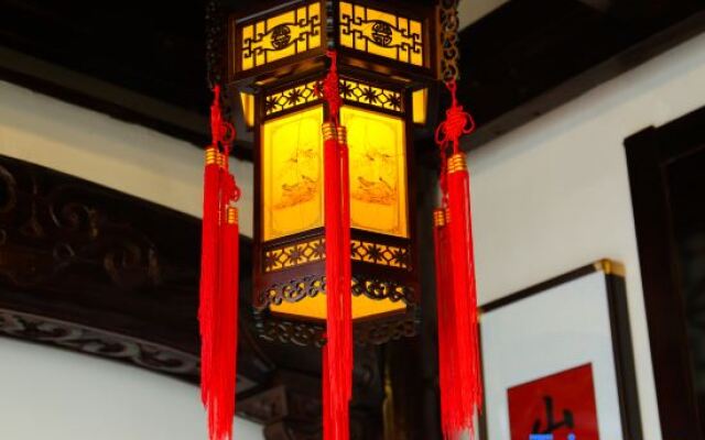 Wuyuan Shuizhu Qingyuan Homestay