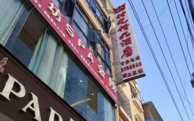 Xingren Shiguang Boutique Homestay – Exterior – Qianxinan