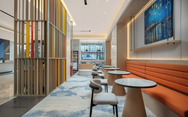 Holiday Inn Express Zhengzhou Nongye Road by IHG
