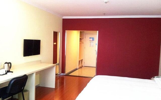 Hanting Express Zigong Wuxing Street Branch