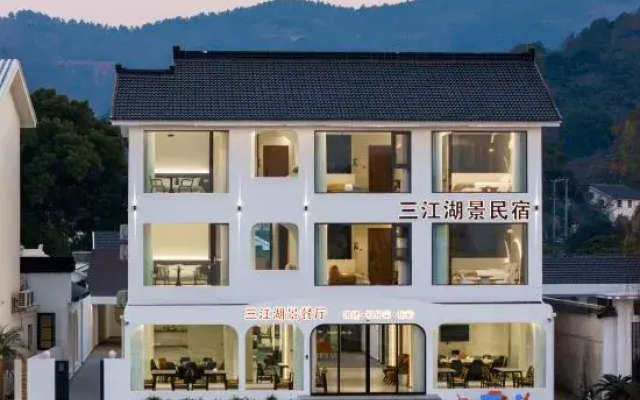 Sanjo Hotel