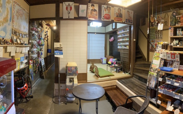 Wagaranchi