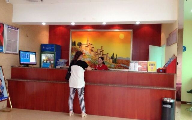 Hanting Hotel (Hangzhou Wulinmen Subway Station)