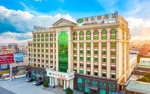 Vienna Hotel Guangdong Chaozhou Chaoshan High-Speed Railway Station