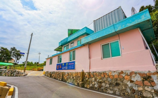 Yeosu Namdo Pension