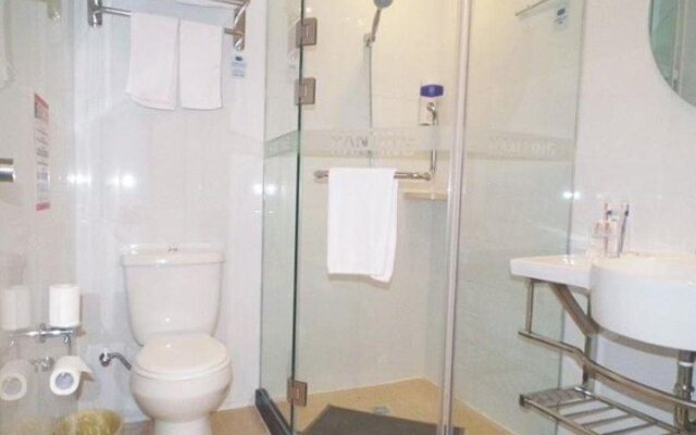 Hanting Express Inn - Suzhou