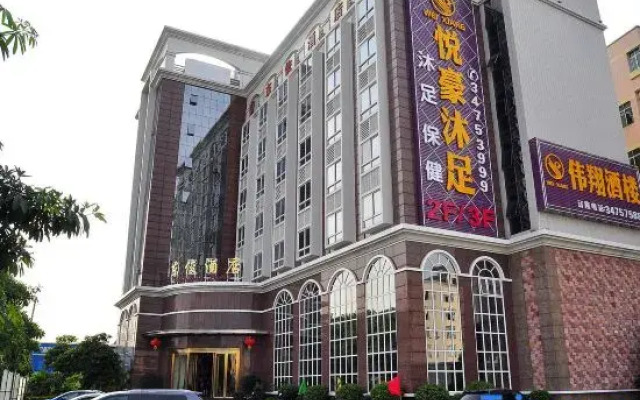 Dong Jun Hotel