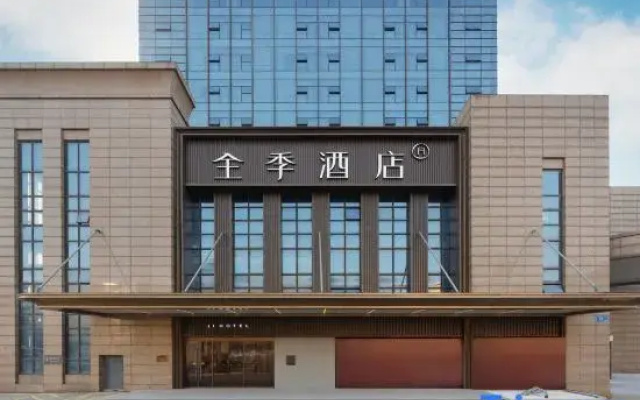 Ji Hotel(Wuxi Dongting Pigecheng Branch)