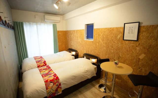 Rest inn Kyoto