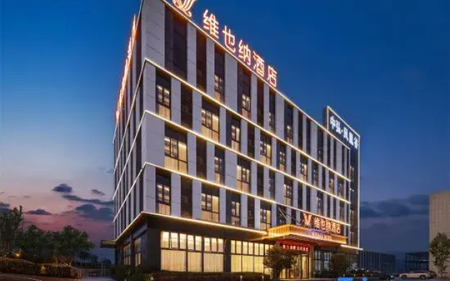 Vienna Hotel Luoyang Airport Zhonghong Phoenix Valley Branch