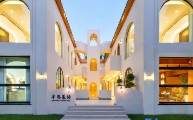 Qian Si MuYu Homestay