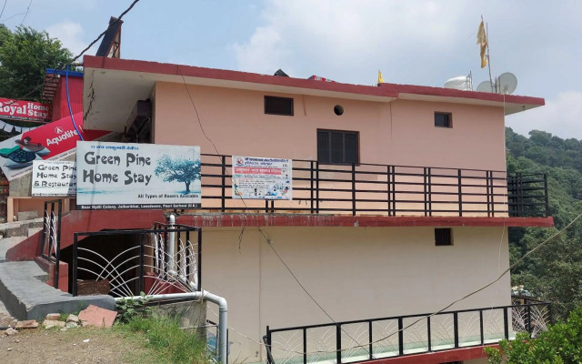 POP HOME 70149 Home Stay