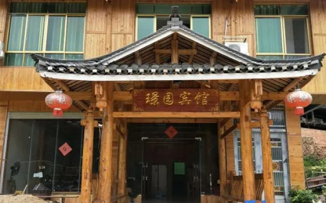 Sanjiang Liyuan Hotel