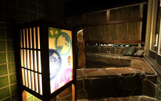 Dormy Inn Express Kakegawa Natural Hot Spring