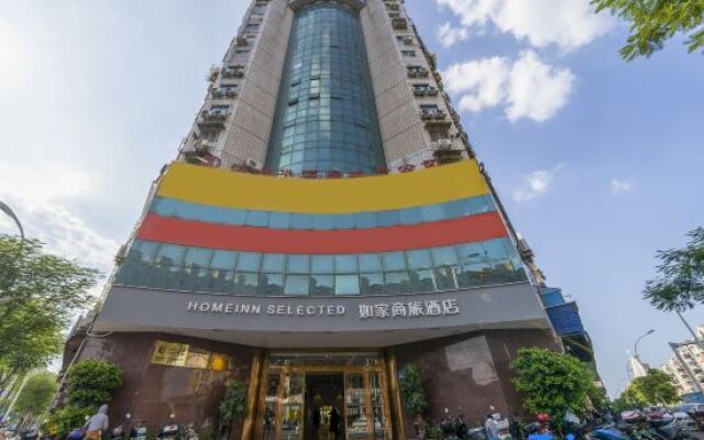 Homeinn Selected Hotel (Zhangzhou Tengfei Road Ancient City)