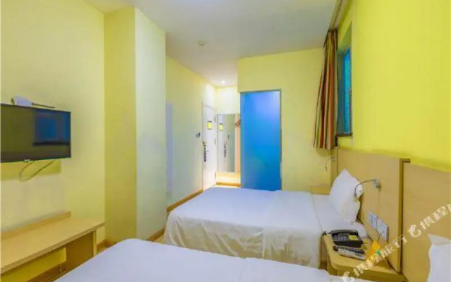 7Days Inn Chain Hotel (Beijing Yinghai Huangyi Road Nanhai Jiayuan)