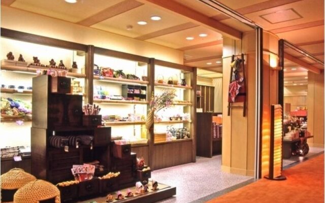 Gensen Yunoyado Kairi