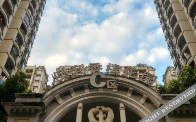 Songxiansheng Youth Hostel