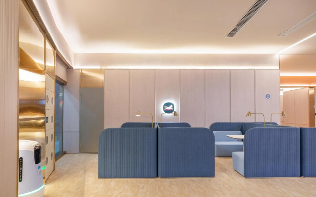 Hanting Hotel Suzhou Xiaoxian Bus Terminal