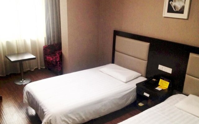 Hefei Home Inn Changjiang Middle Road