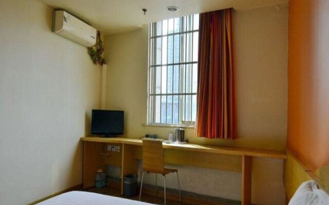 7 Days Hotel Suzhou Xiangcheng Avenue