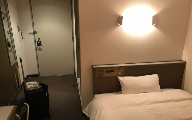 Urban Hotel Kokubu