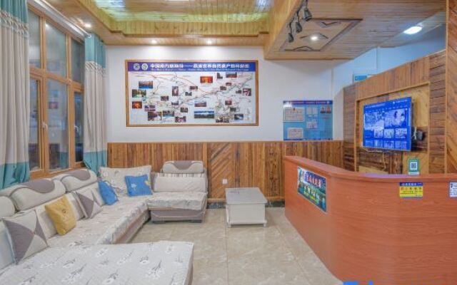 Yingshi Inn, Xiaoqikong Town, Libo County