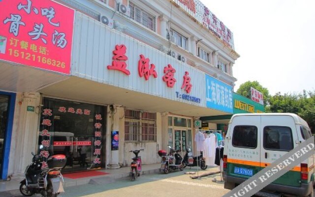Yihong Hostel
