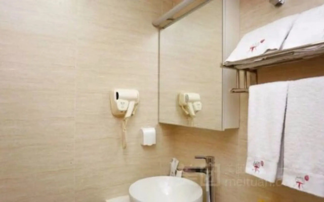 Tangfeng Art Hotel Shenyang
