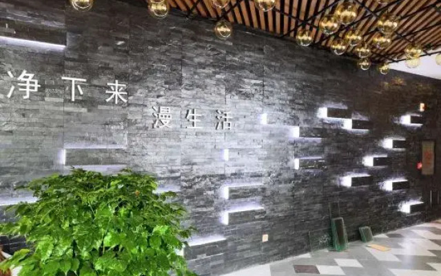 Jingman Qingshe Hotel