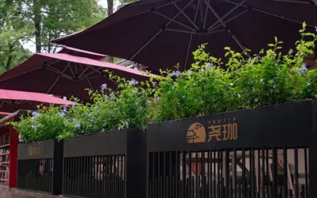 Yuan Chanyue Homestay (Wuxie Branch)