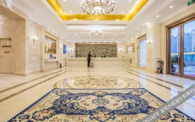 Vienna Hotel (Dongtai Chengdong New District)