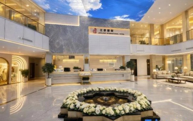 Jiangjing International · Ezzy Urban CultureHub Hotel (Shiquan Hanjiang Ancient City Branch)