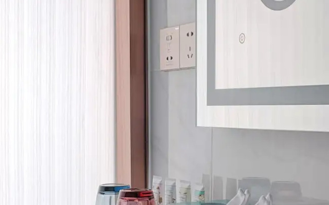 Wuhu Suning Universal Hotel