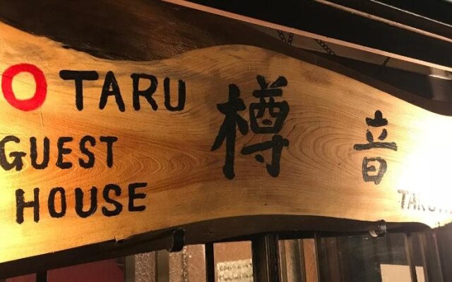 Otaru Guest House Tarune