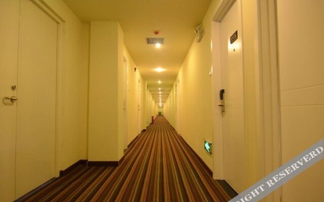 Super 8 Hotel Beijing Tian Qiao