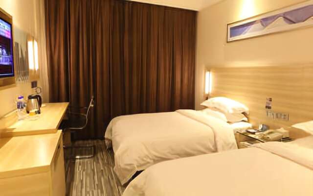 City Comfort Inn Fuzhou Wanda Plaza Gandong Motor City