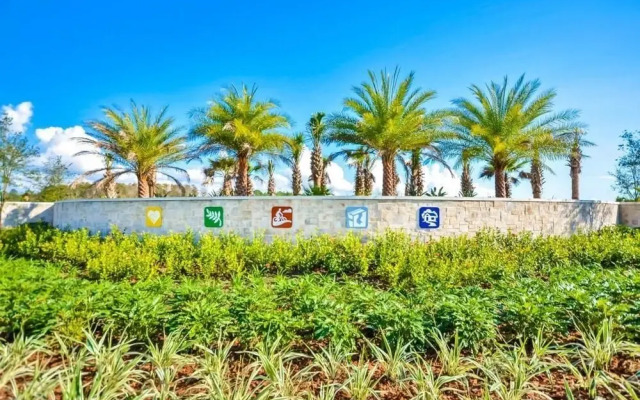 4872 Storey Lake Townhome 4 Bedroom by Florida Star