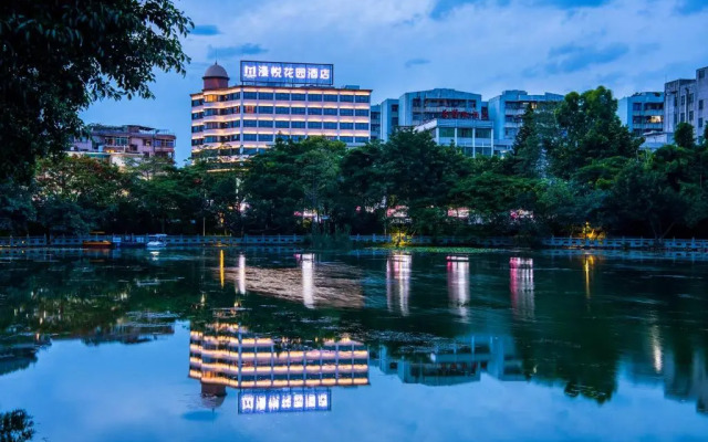 Huizhou Manyue Garden Hotel (West Lake Shuidong Street Branch)
