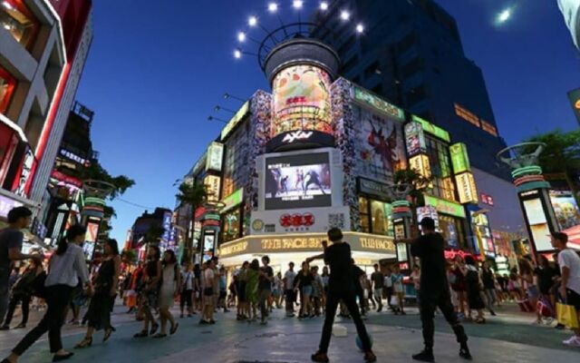 Love Taipei