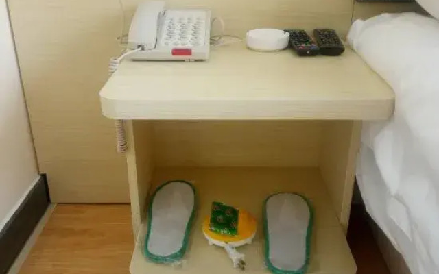 Rongcheng Chengjie Express Hotel