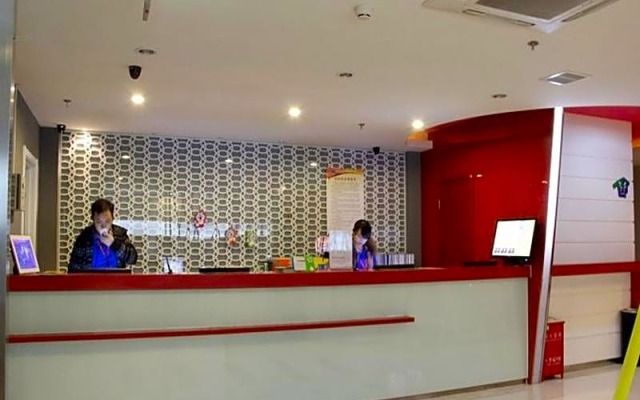 Hi Inn Beijing Lama Temple