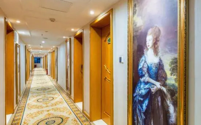 Vienna 3 Best Hotel (Xiangyang Minfa Plaza)