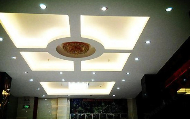 Heyuan Yangsheng Apartment